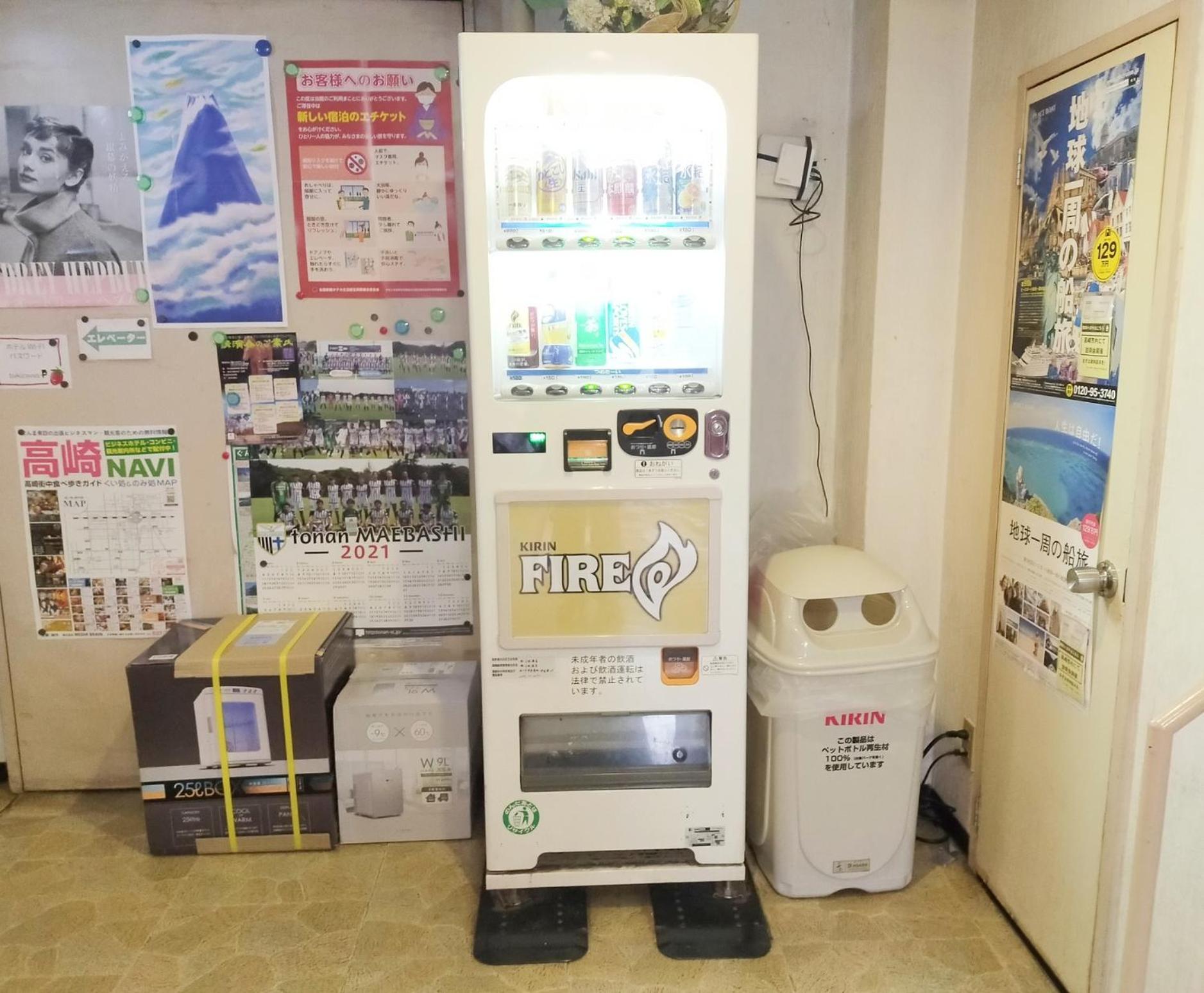 Tabist Business Hotel Takizawa Takasaki Station Nishiguchi Экстерьер фото